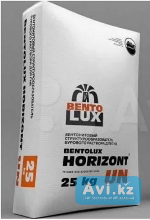 Бентонит горизонт Horizont для бурения Костанай - изображение 1