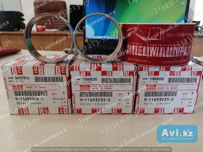 Вкладыши распредвала 9116910481 для Isuzu 6bg1 Алматы - изображение 1