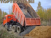 Доставка Камаз Самосвал Усть-Каменогорск