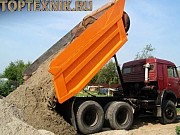 Доставка Камаз Самосвал Усть-Каменогорск