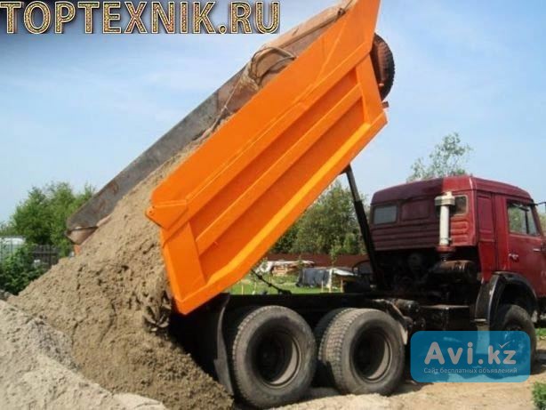 Доставка Камаз Самосвал Усть-Каменогорск - изображение 1