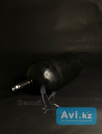 Азотные капсулы для бетононасосов Другой город России - изображение 1