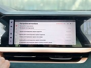 Профессиональня руссификация авто из китая Алматы