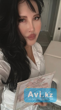 Расслабляющий массаж Астана - изображение 1