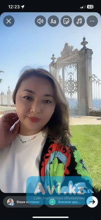 Массаж у себя Астана - изображение 1