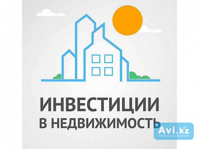 Апартаменты у океана на Бали — выгодное предложение Алматы - изображение 1