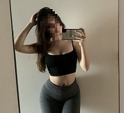 Боди массаж для мужчин Алматы