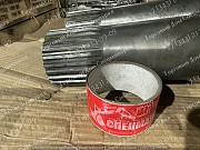 Шестерня редуктора 932979301 для Liebherr Pr764 доставка из г.Алматы