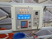 Оборудование разлива/розлива в бутылки Алматы