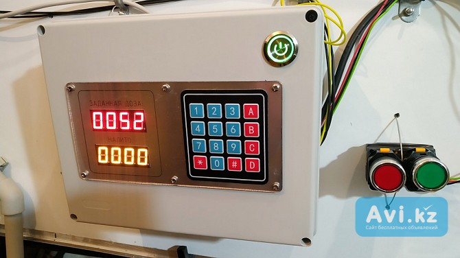 Система дозирования воды для производства пеноблоков, бетона Алматы - изображение 1