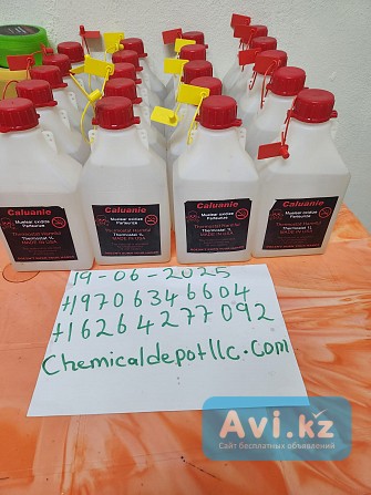 Купить калуани мулеар окислять Тяжелая вода D2o от Chemical Depot Llc Алматы - изображение 1