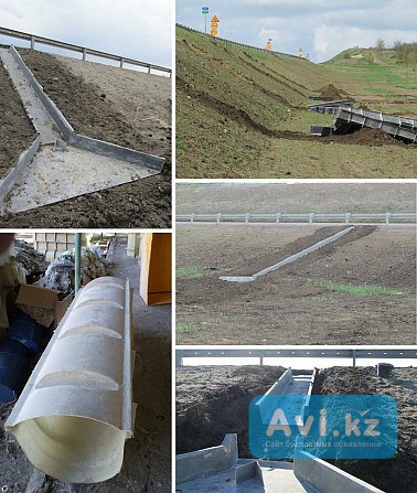 Системы водоводов для автомобильных дорог Усть-Каменогорск - изображение 1