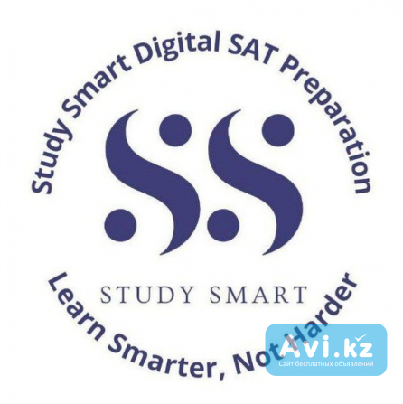 Онлайн курсы по подготовке к Sat, поступление зарубеж Алматы - изображение 1