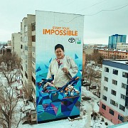 Покраска стен и художественные услуги Павлодар