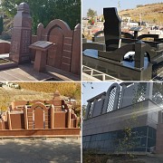 Изделия из натурального камня гранит в Алматы Алматы