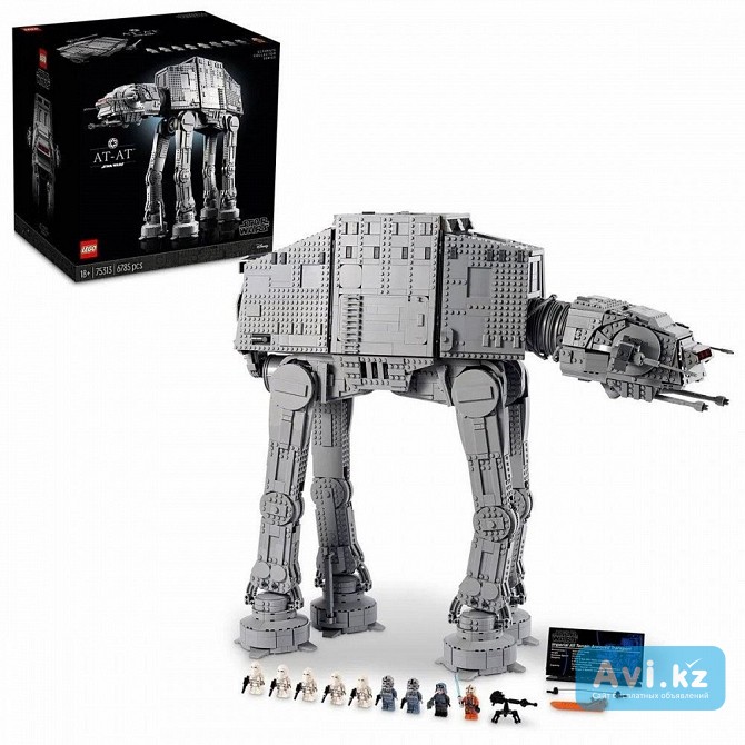 Продаю Lego Star Wars 75313 - At-at Астана - изображение 1