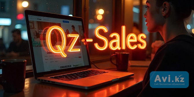 Реклама в Гугл. Профессиональная настройка рекламы. Qz-sales Астана - изображение 1
