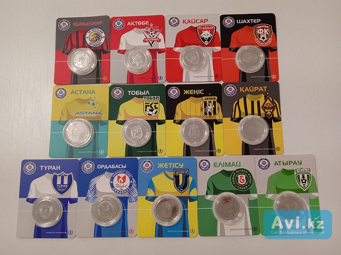 Набор монет Казахстана Футбольные клубы Хромтау - изображение 1