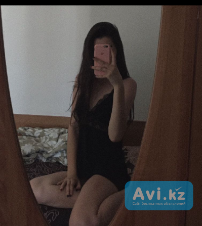 Массаж Актау - изображение 1