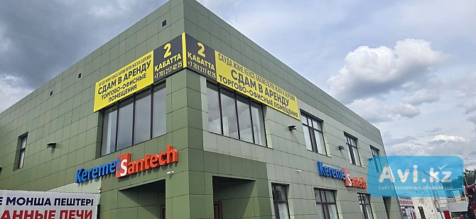 Сдам в аренду Павлодар - изображение 1