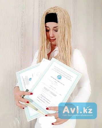 Урологический массаж лечебный Астана - изображение 1