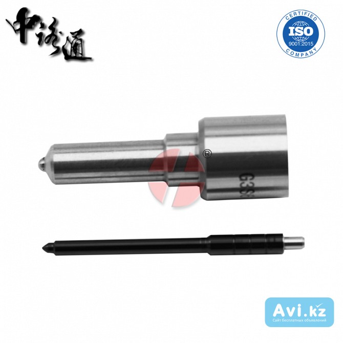 Automotive nozzles G3s16 supplier Астана - изображение 1