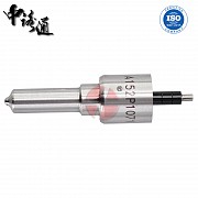 Automotive nozzles Dsla150p1489 wholesale price Астана