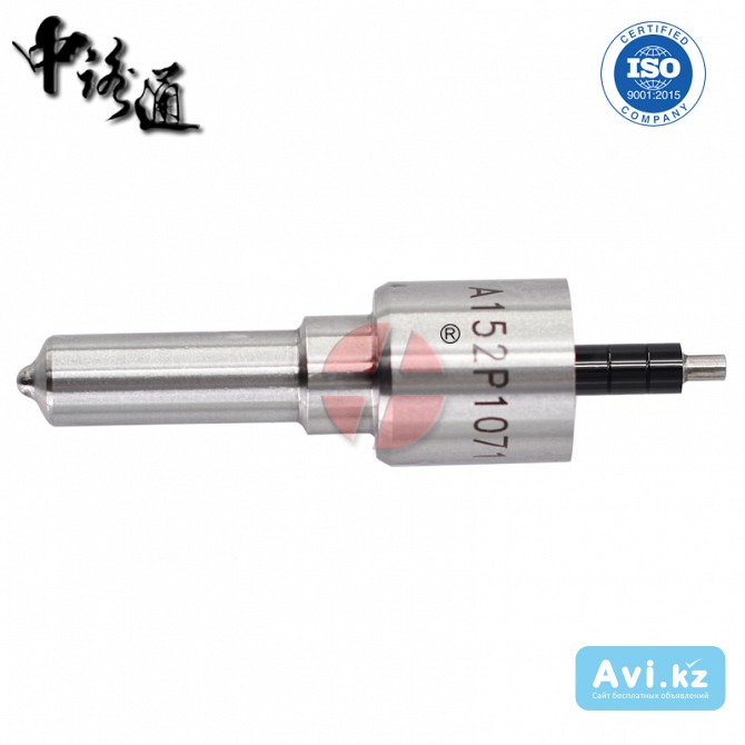 Automotive nozzles Dsla150p1489 wholesale price Астана - изображение 1