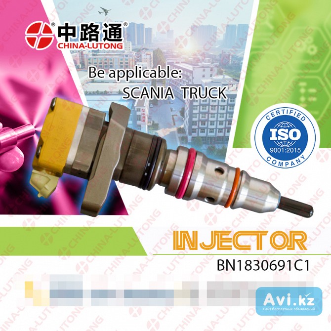 Форсунка cat 3126 0r9350 Алматы - изображение 1