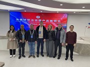 Устный и письменный перевод с китайского | Сопровождение | Закупки Алматы