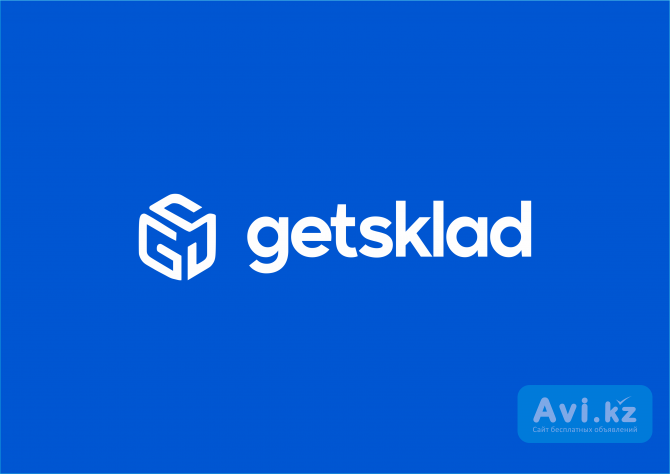 Мини-склады в Алматы от 1 м² — аренда от 5 400 ₸/м² Алматы - изображение 1