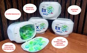 Капсулы Clean 4в1 8X , супер формула (жидкий порошок) Алматы