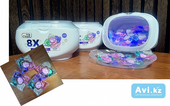 Капсулы для стирки Clean 8x Алматы - изображение 1
