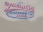 Пять малых десертных тарелок д-18см Япония Алматы