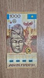 Банкнота 1000 тенге 2013г Памятник тюркской письменности Культегин Алматы