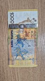 Банкнота 1000 тенге 2013г Памятник тюркской письменности Культегин Алматы