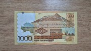 Банкнота 1000 тенге 2014 года с подписью К. Келимбетова Алматы