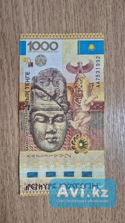 Банкнота 1000 тенге 2013г Памятник тюркской письменности Культегин Алматы - изображение 1