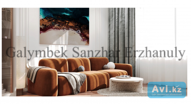 Проф. дизайн интерьера 2500₸/м² | 3D визуализация + базовые чертежи Астана - изображение 1