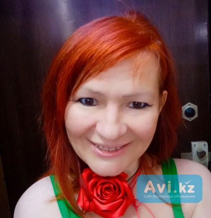 Массаж, который помогает Астана - изображение 1