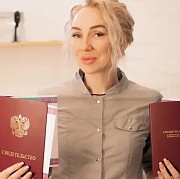 Массаж Антистрессовый. Релакс Алматы