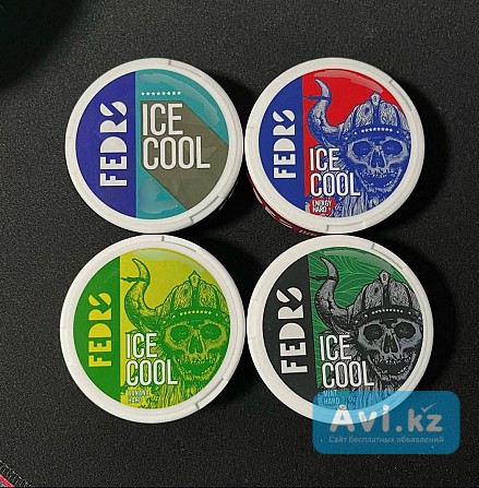 Снюс , много видов Астана - изображение 1