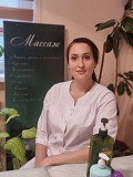 Качественный массаж! Мед.образование Алматы