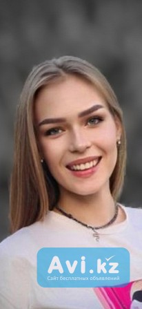 Качественный массаж! Спортсменка Кмс Арма Алматы - изображение 1