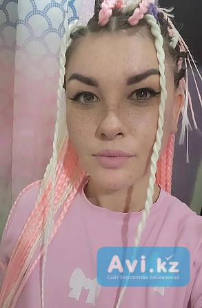 Пилинг и массаж на выезд Шымкент Шымкент - изображение 1