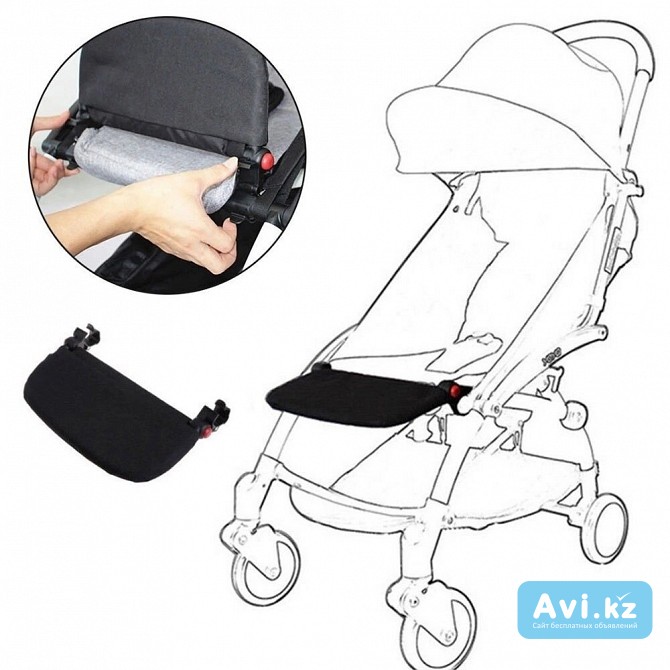 Подножка для Babytimе, Yoyo 2, Yoya - 16 см Алматы - изображение 1