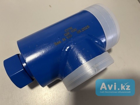 Штуцерная камера Н.05.042.000.00 (Ф 114) Алматы - изображение 1