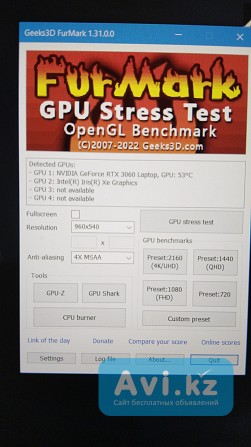 Asus f15 Экибастуз - изображение 1