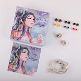 Наушники Iem Tangzu Wan'er S.g Studio Edition Hifi Алматы