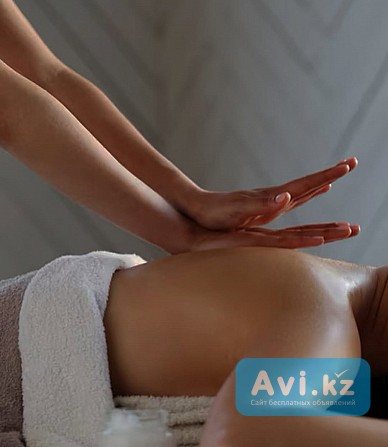 Профессиональный массаж г.астана Астана - изображение 1